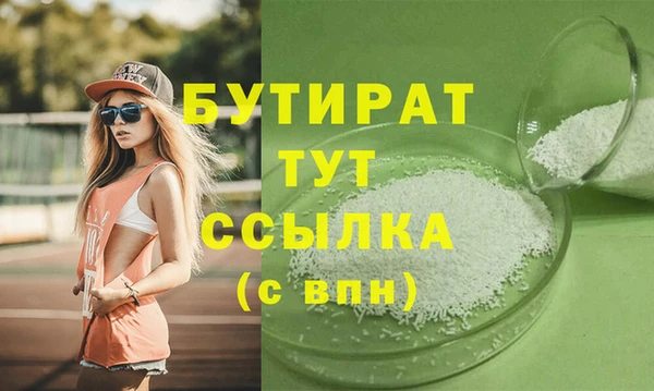 твердый Кулебаки